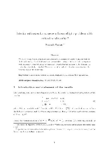 خرید و دانلود نسخه کامل کتاب Interior estimates for some semilinear elliptic problem with critical nonlinearity فایل مجا