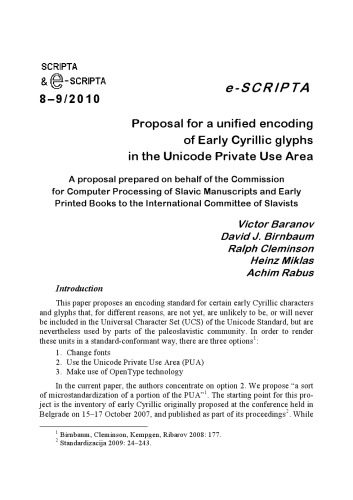 خرید و دانلود نسخه کامل کتاب Proposal for a unified encoding of Early Cyrillic glyphs in the Unicode Private Use Area: A