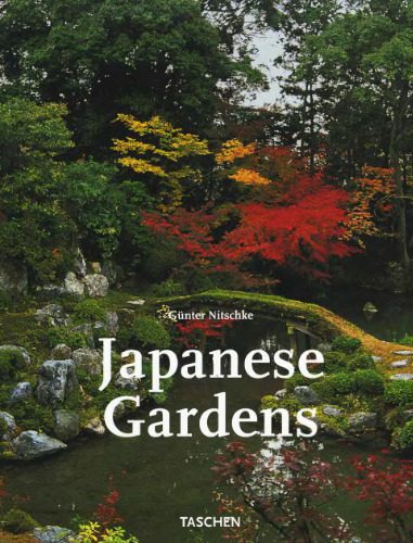 خرید و دانلود نسخه کامل کتاب Japanese Gardens فایل مجازی و دانلودی