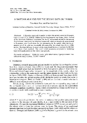 خرید و دانلود نسخه کامل کتاب A Bayesian analysis for the seismic data on Taiwan فایل مجازی و دانلودی