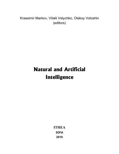 خرید و دانلود نسخه کامل کتاب Natural and Artificial Intelligence (рус. яз.) فایل مجازی و دانلودی