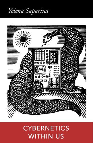 خرید و دانلود نسخه کامل کتاب Cybernetics Within Us فایل مجازی و دانلودی