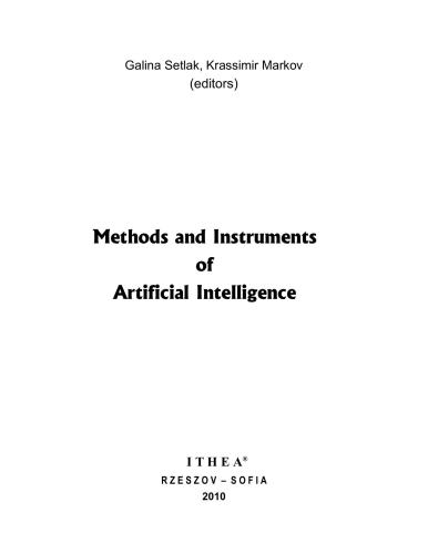 خرید و دانلود نسخه کامل کتاب Methods and Instruments of Artificial Intelligence فایل مجازی و دانلودی