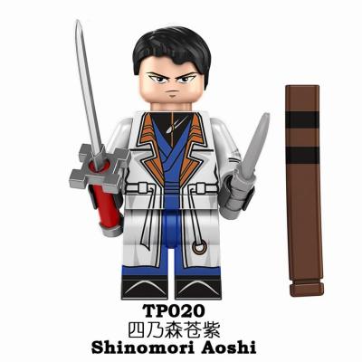 لگو آدمکی انیمه ای شینوموری اصلی اورجینال LEGO