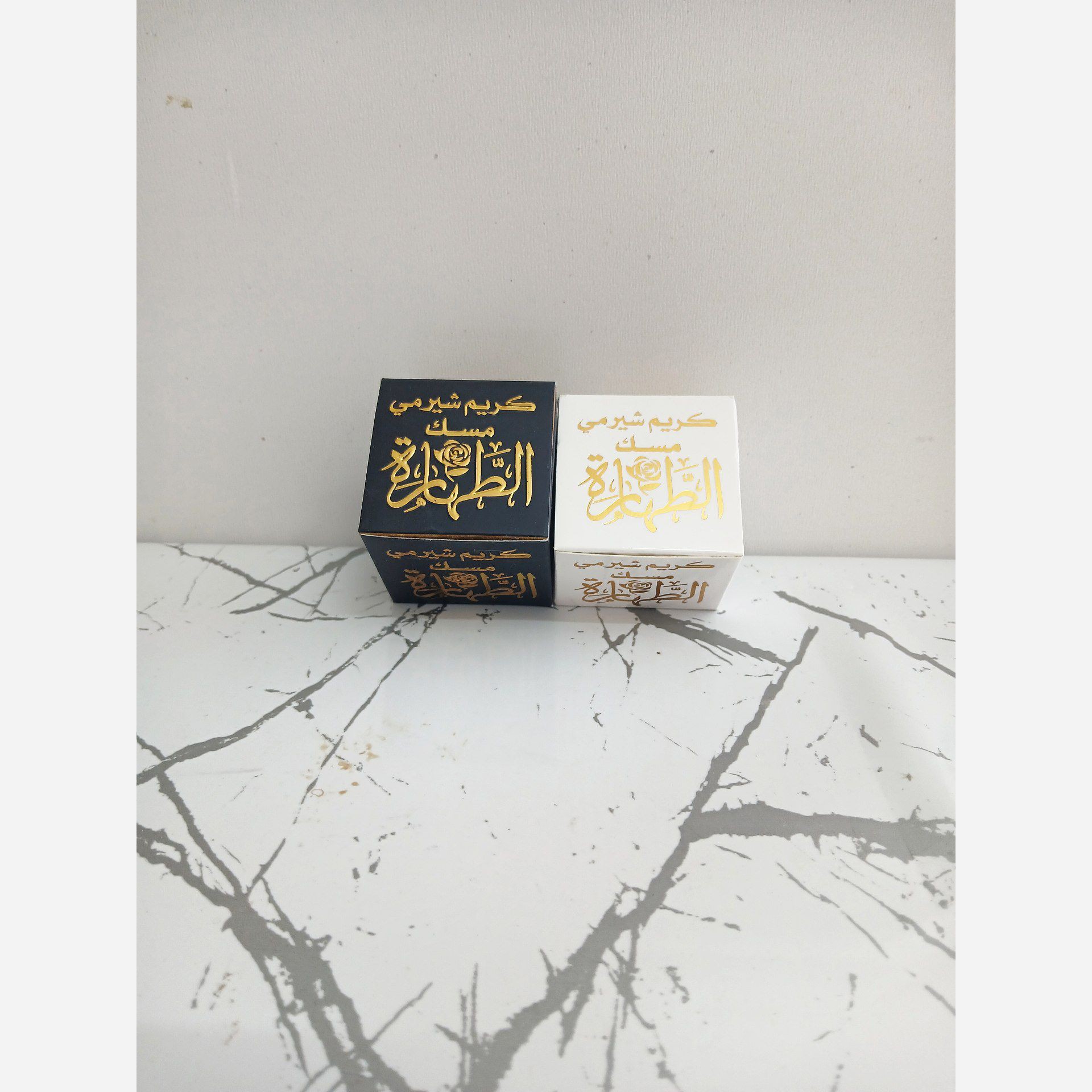 مسک الطهاره،عرقگیر