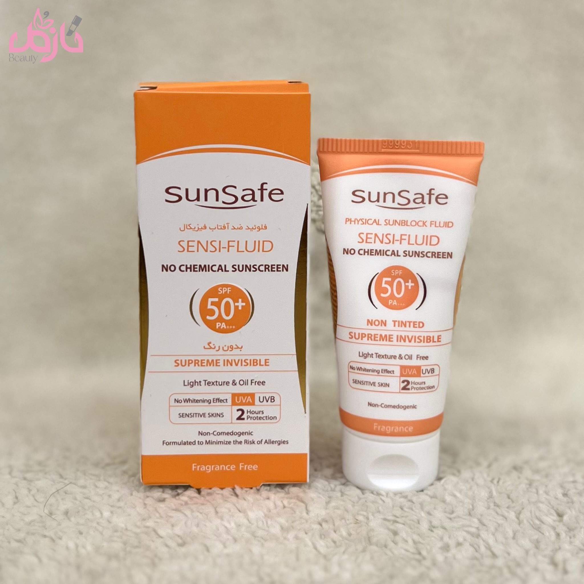 ضدآفتاب فیزیکال سان سیف spf50 پوست حساس