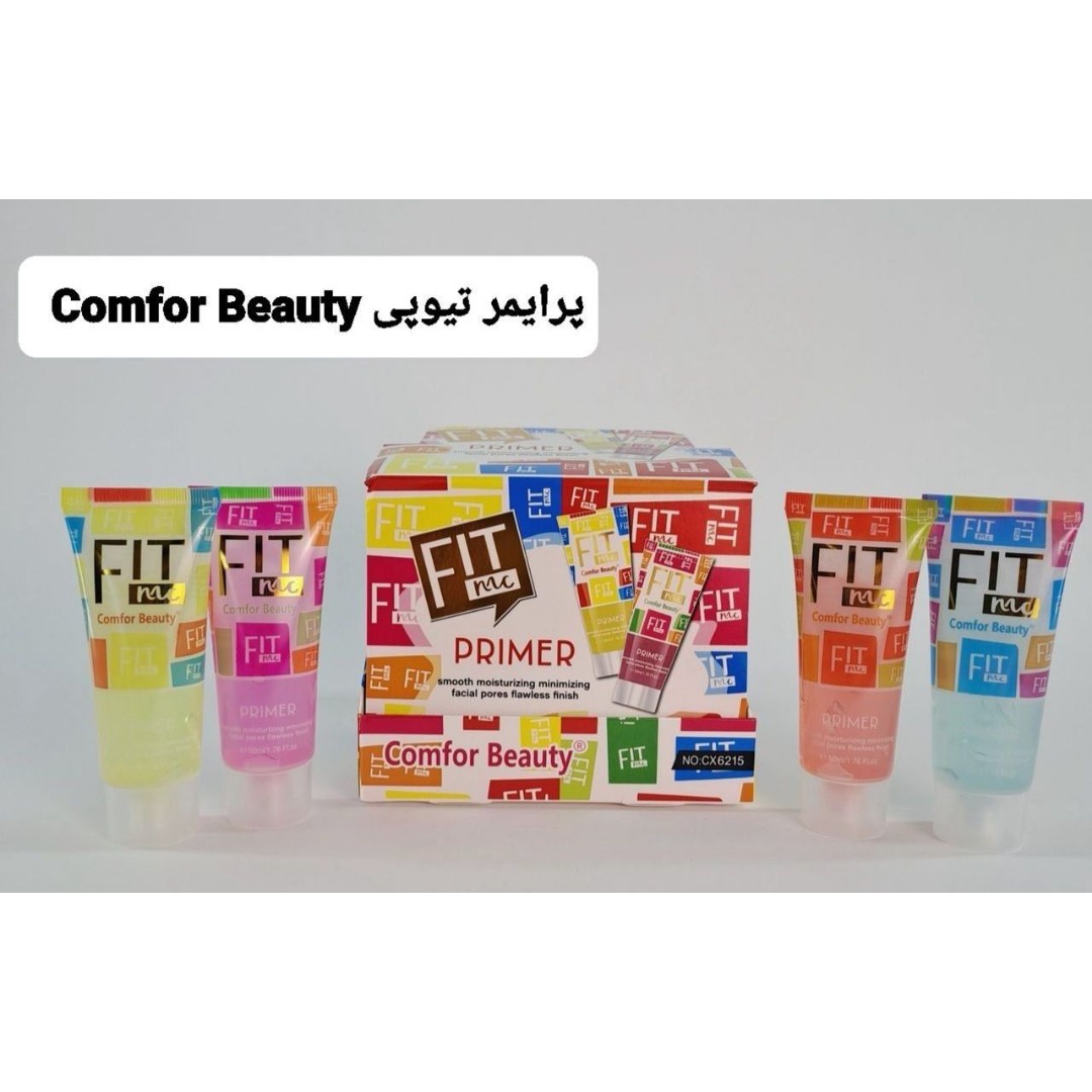 پرایمر کامفور بیوتی