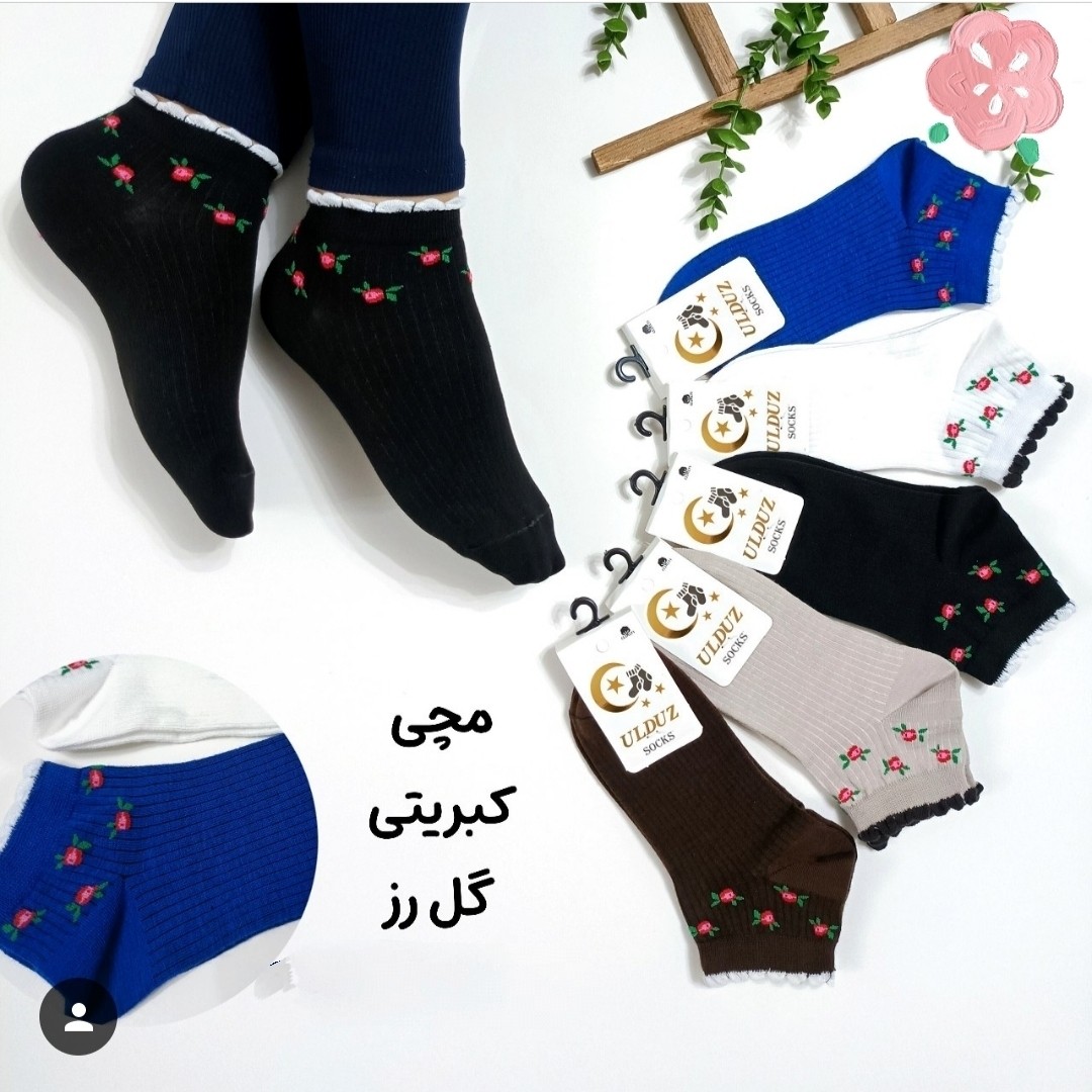 جوراب مچی کبریتی طرح گل رز مناسب سایز پا 36 تا 40
