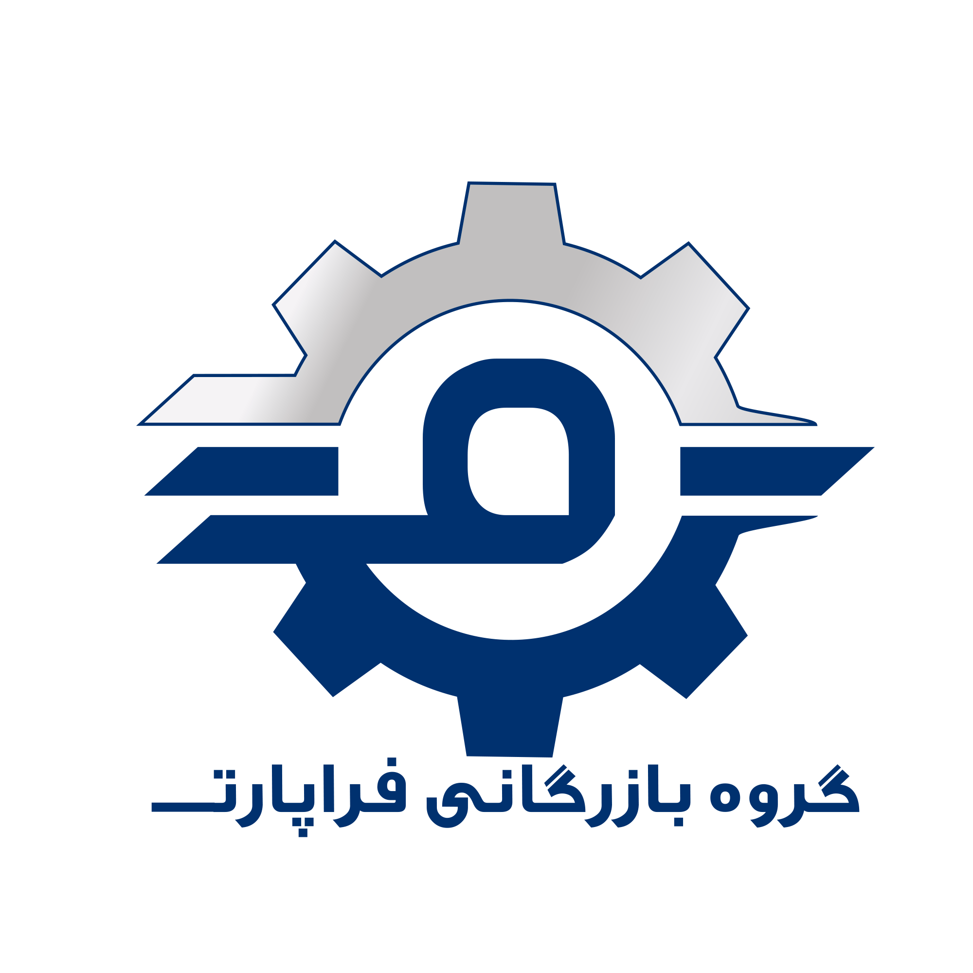 رینگ موتور 206 تیپ 5 سایز 25 (آلمان) NE**