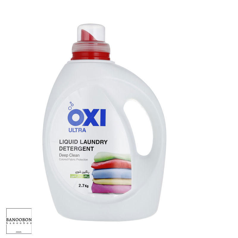 مایع لباسشویی رنگینشوی اکثی (Oxi) مدل Deep Clean وزن 2.7 کیلوگرم