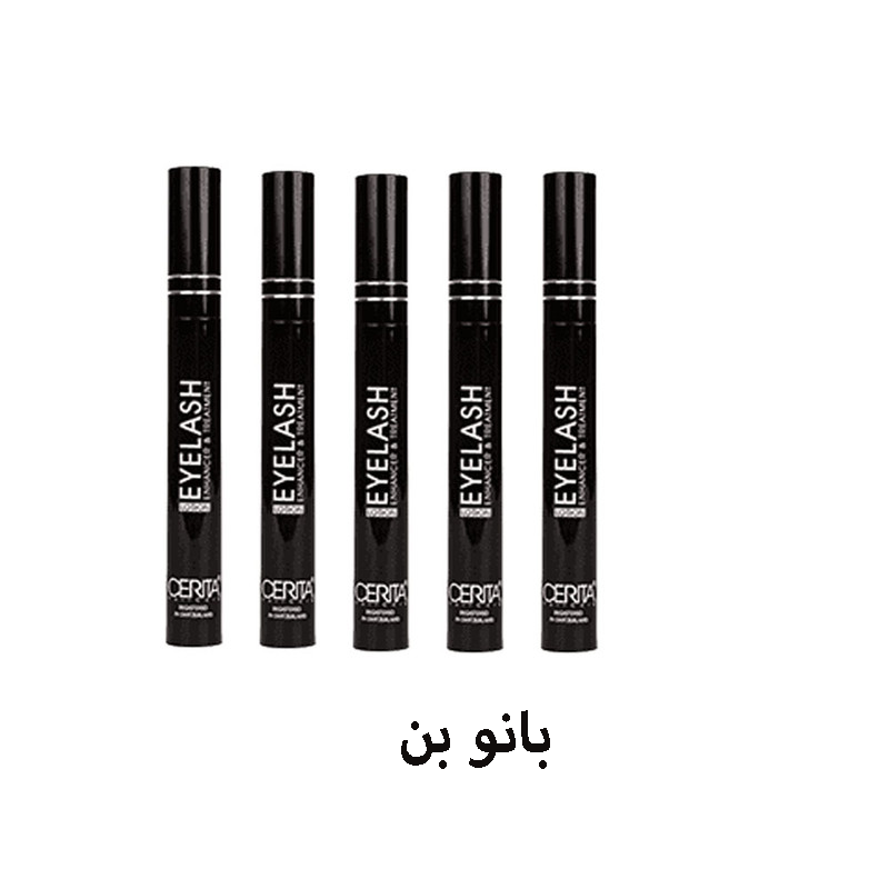 محلول تقویت کننده مژه سریتا مدل Eyelash Lotion حجم 7 میلی لیتر مجموعه 5 عددی