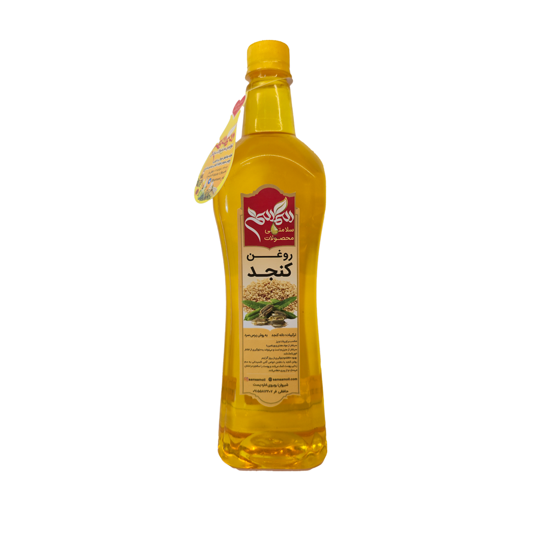 خرید روغن کنجد خالص و طبیعی مناسب آشپزی