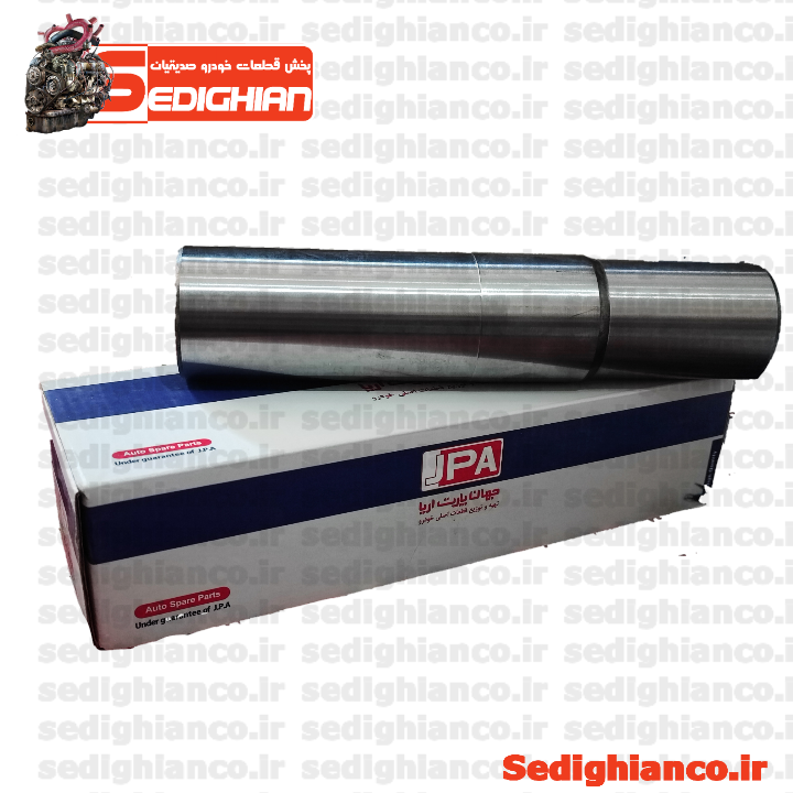 میل رابط (ژامبون) 206 SD گازسوز/ جهان پارت JPA