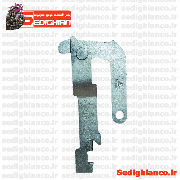 اهرم ریگلاژ لنت عقب راست پیکان و آریسان/ دیناپارت