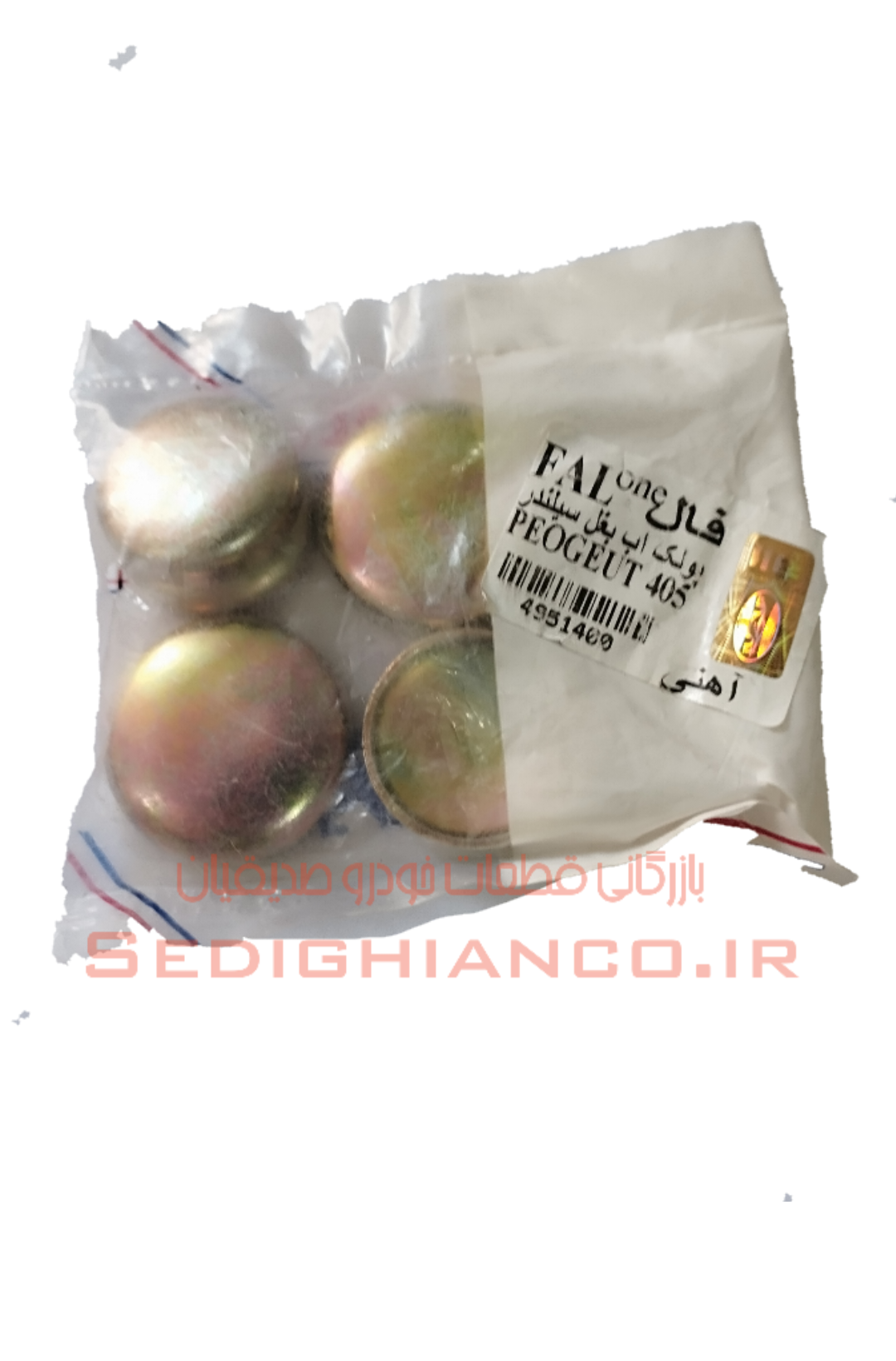 پولک آب آهنی 405 / فال صنعت