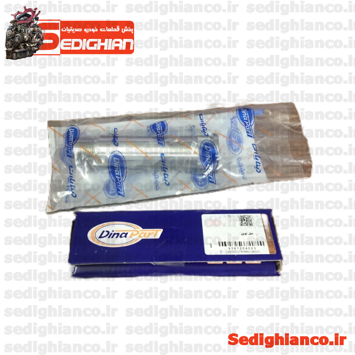 میل توپی چرخ عقب 405 / دیناپارت