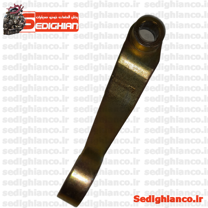 اهرم دو شاخ کلاچ 405 / تیپیکو TPCO