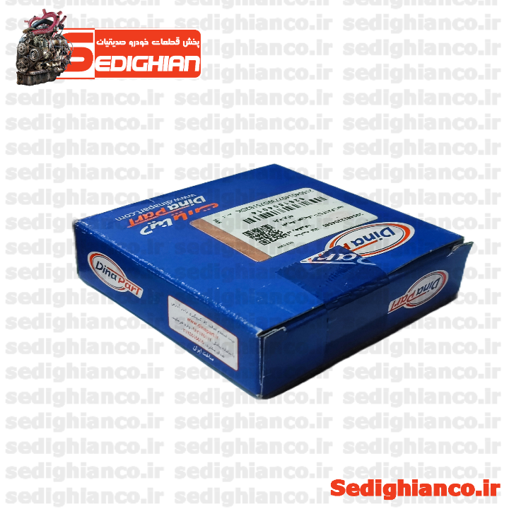 بلبرینگ 68149 هوزینگ دیفرانسیل پراید/ دیناپارت