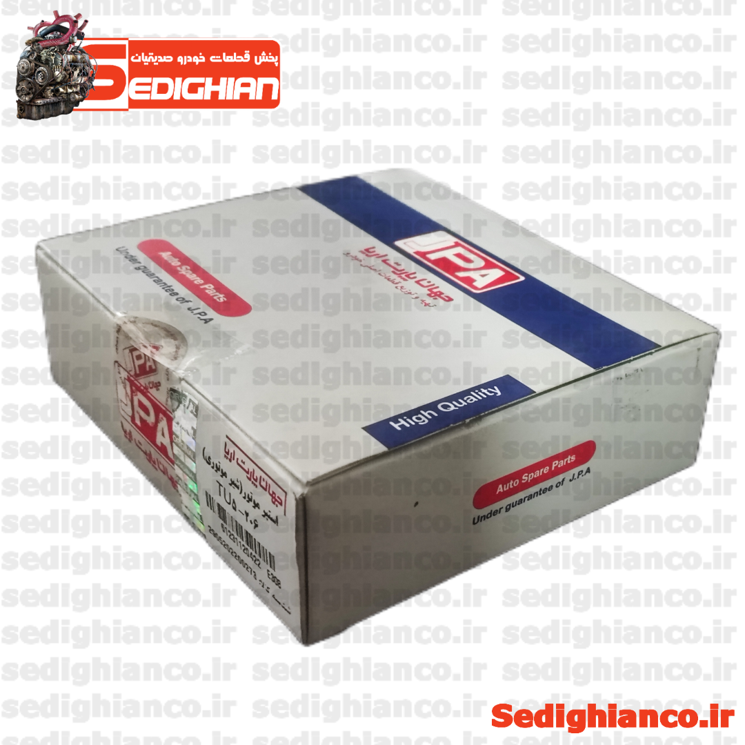 استپر موتور 206 تیپ 5/ جهان پارت JPA