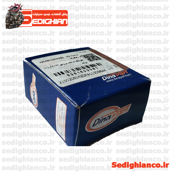 بلبرینگ گیربکس کوچک پراید 62/22 RS/ دیناپارت