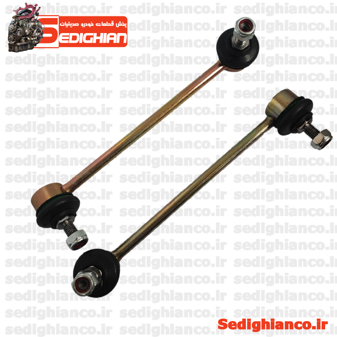 میل موجگیر ( سیبک تعادل ) ریو و تیبا چپ وراست / پیشرو صنعت