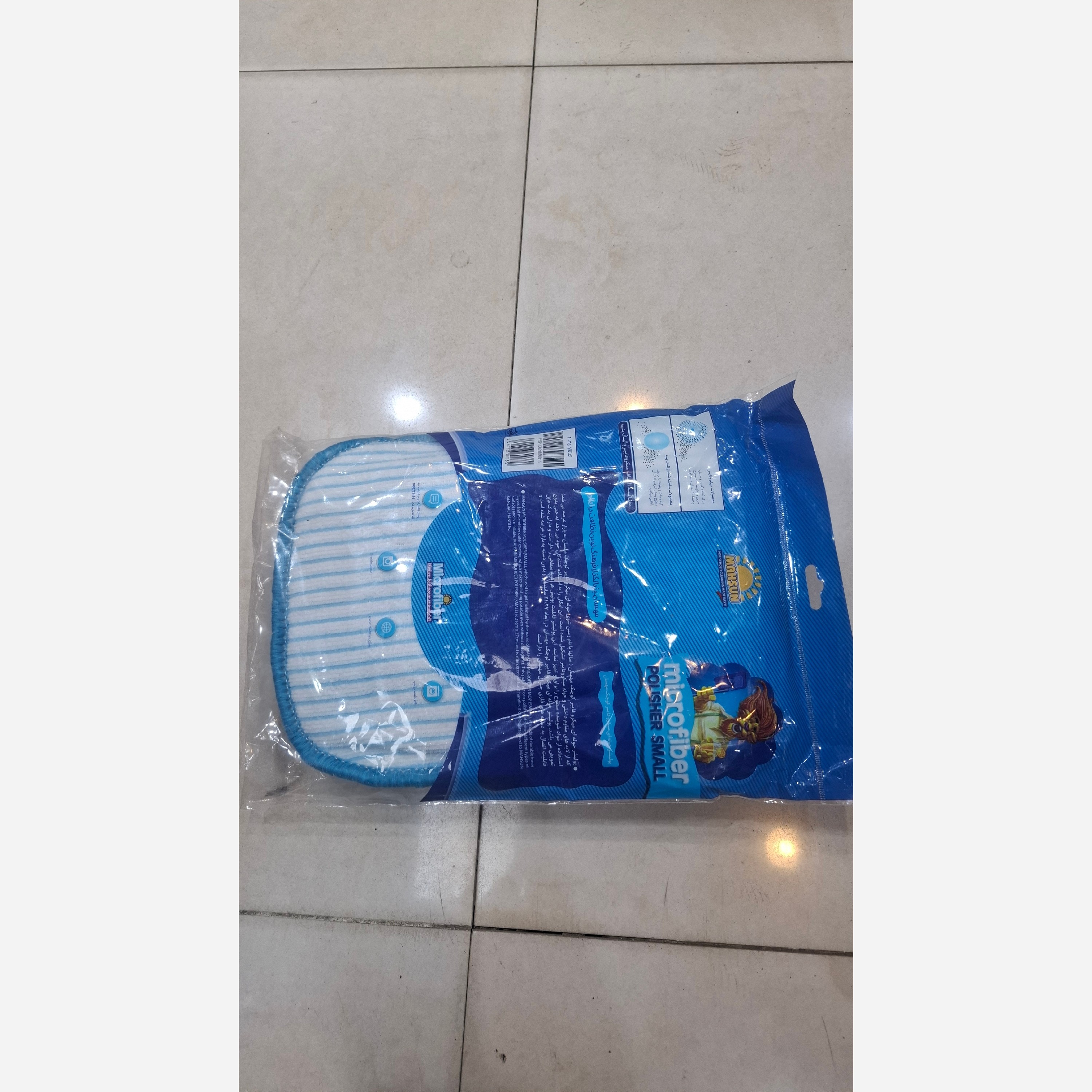 تی مربع مهسان