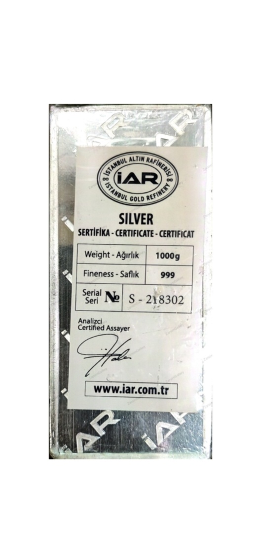 IAR ترک یک کیلوگرمی