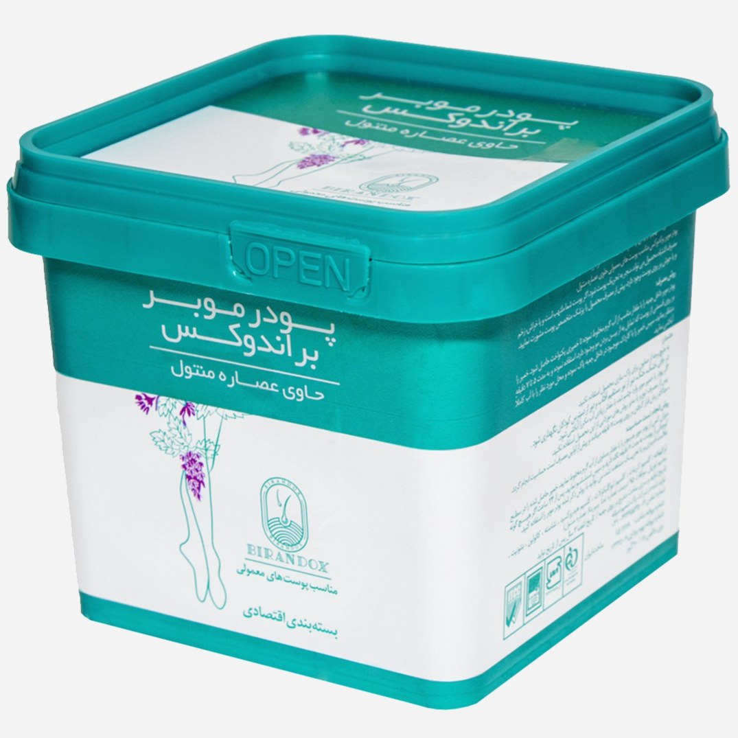 براندوکس پودر موبر اقتصادی(معمولی) 300 گرم