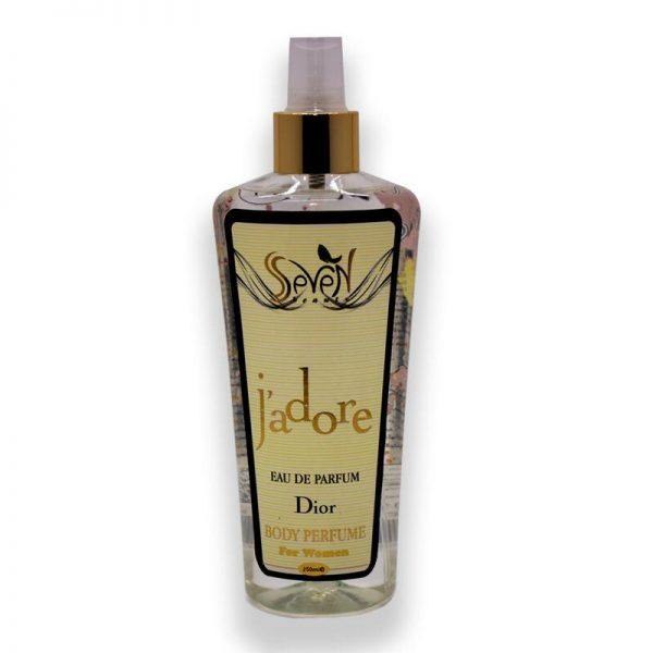 بادی اسپلش زنانه اس سون بیوتی مدل jador dior حجم 250 میلی لیتر