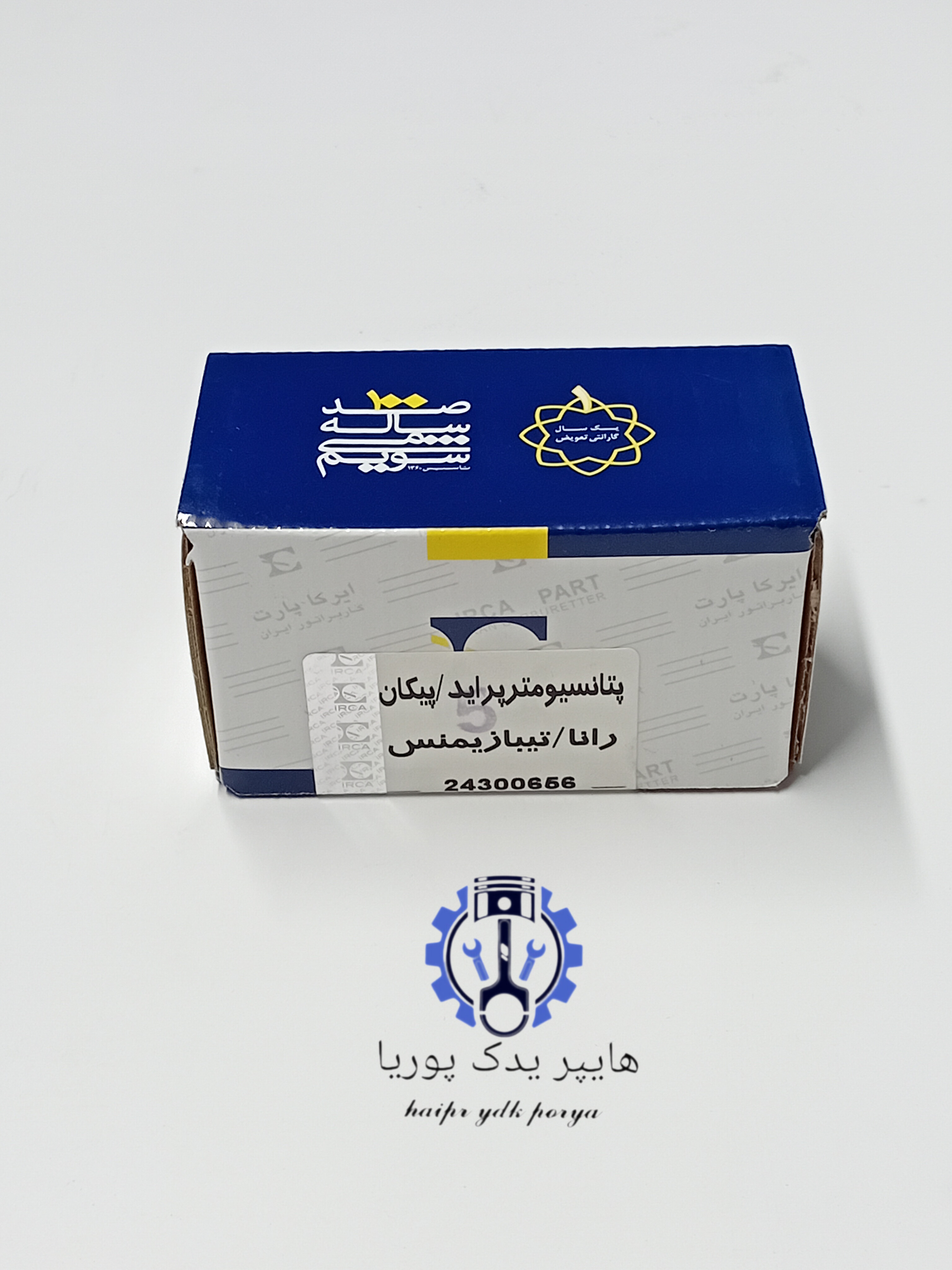 پتانسیومتر -سنسور دریچه گاز پراید یورو 4-پراید وانت-رانا- 206-پیکان-تیبا-ایران کاربراتور اصل شرکتی