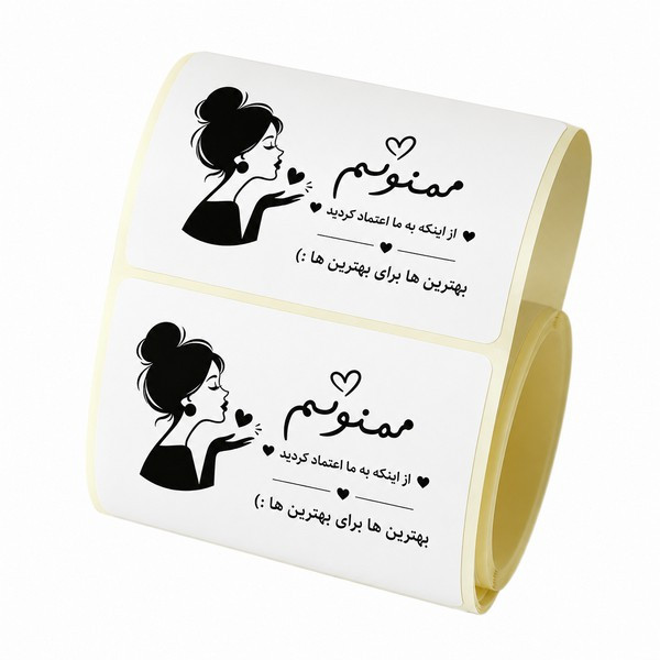 برچسب نشانگر مدل تشکر از خرید طرح بهترین ها کد 1 بسته 100 عددی WUY