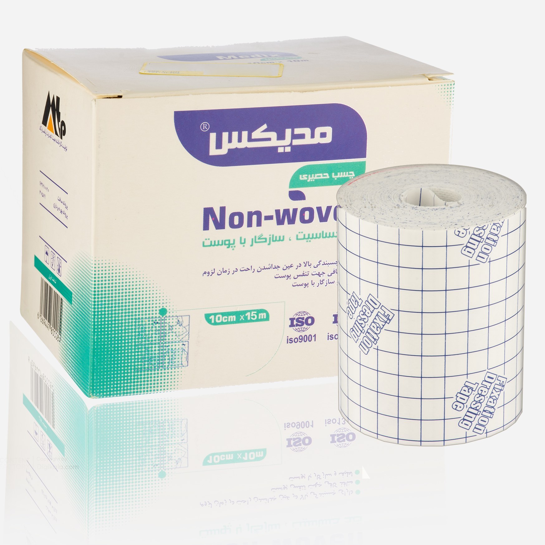 مدیکس چسب حصیری 1510 رول 10متری
