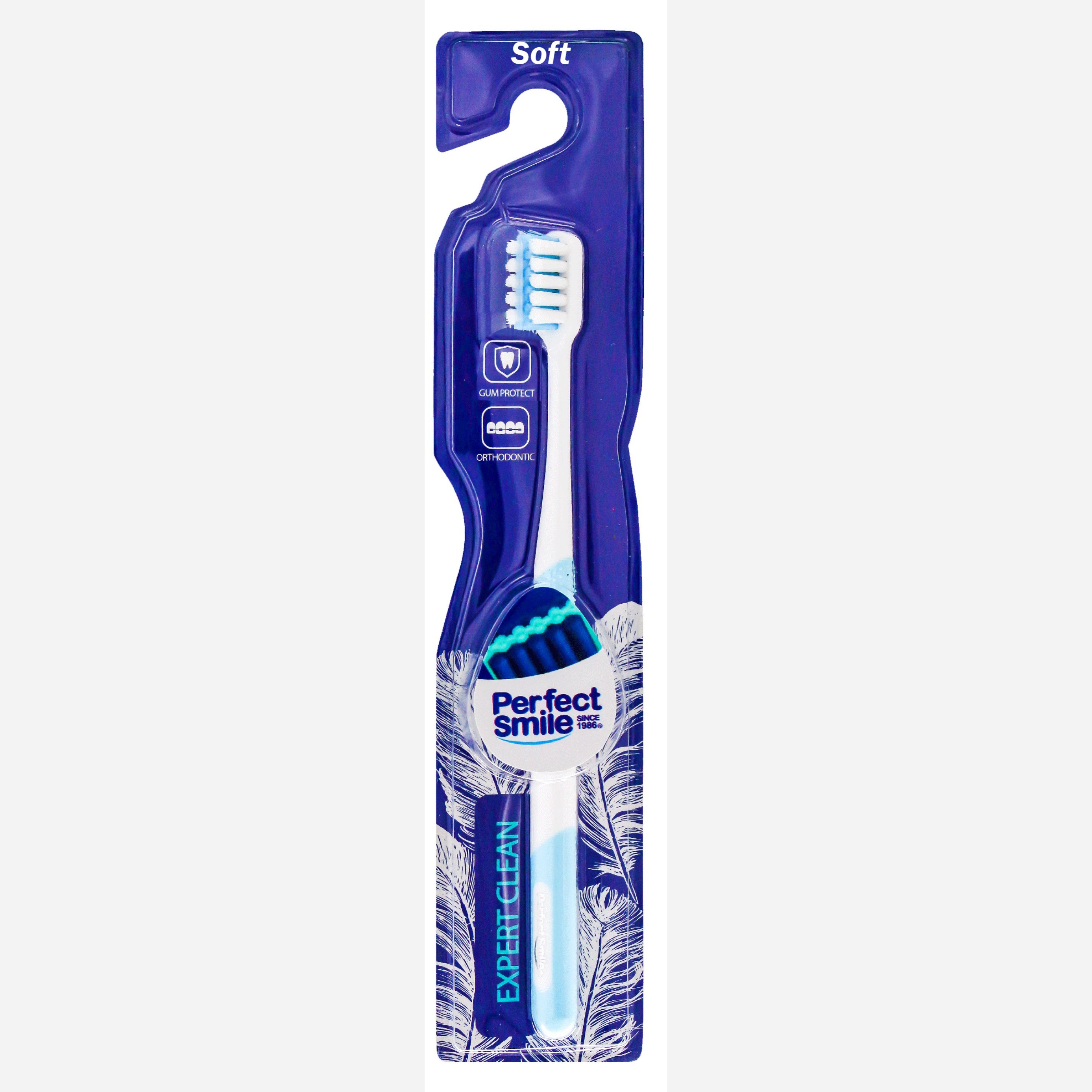 پرفکت اسمایل مسواک بزرگسال Expert Clean با برس نرم