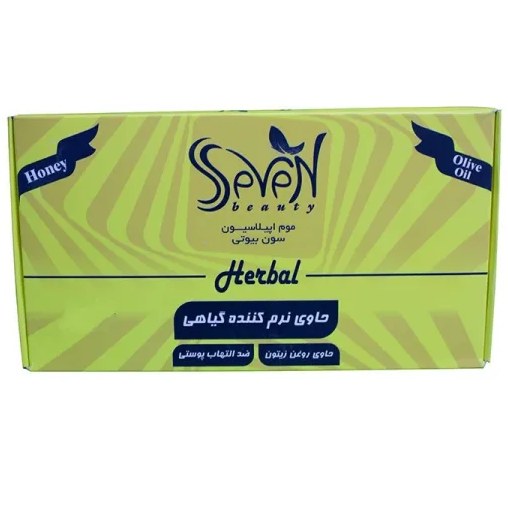 وکس موبر اس سون بیوتی مدل عسل وزن 500 گرم