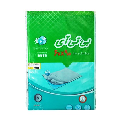 بی تی ای زیر انداز بیمار 10 عددی