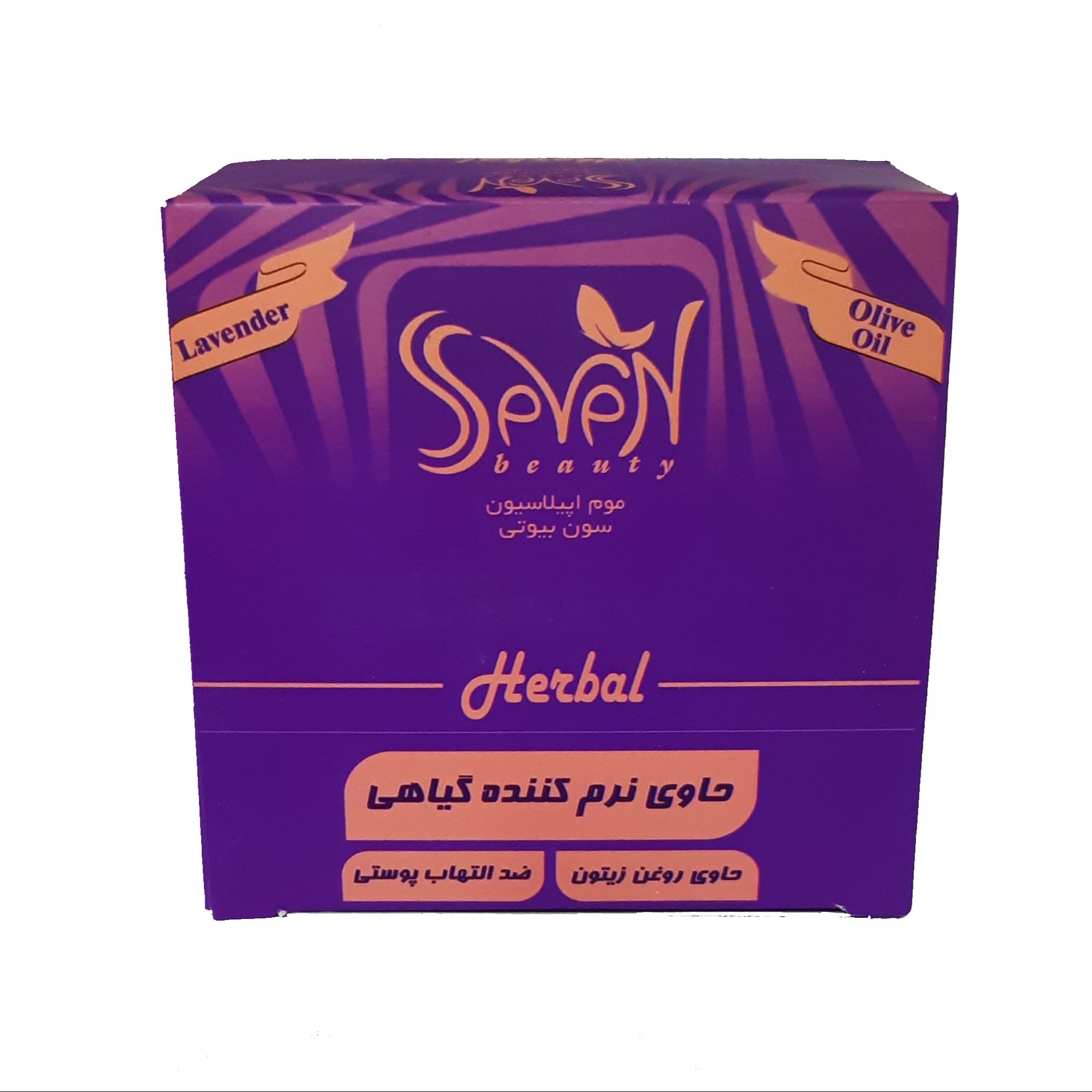 وکس موبر اس سون بیوتی مدل اسطوخودوس وزن 480 گرم