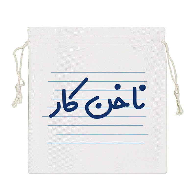 نظم دهنده خندالو مدل ناخن کار کد 4441-S – با بهترین کیفیت