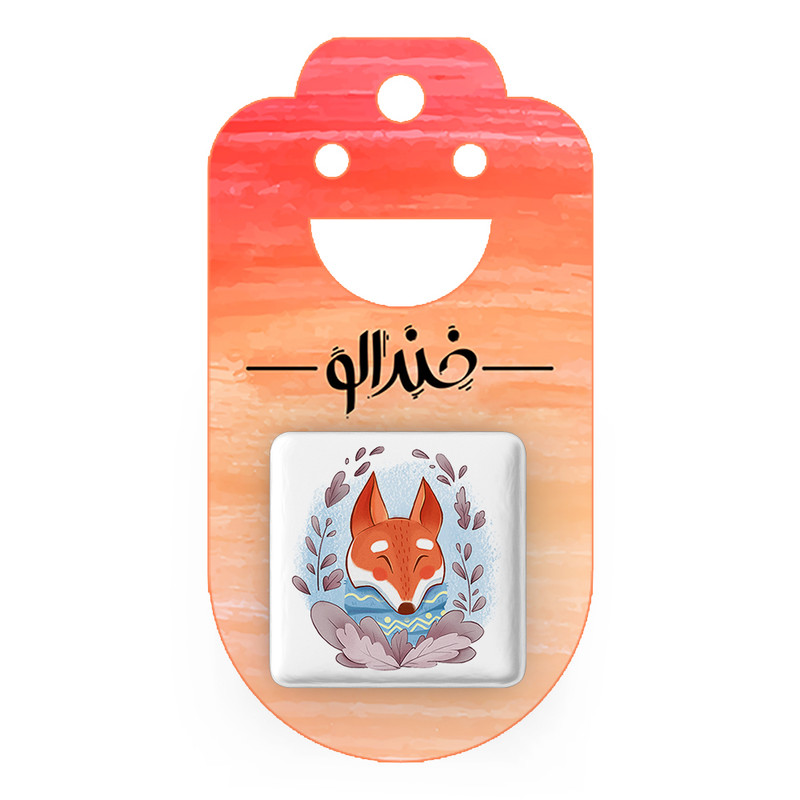 ارسال دیجی کالا مگنت خندالو طرح روباه کد 5091 ارسال دیجی کالا