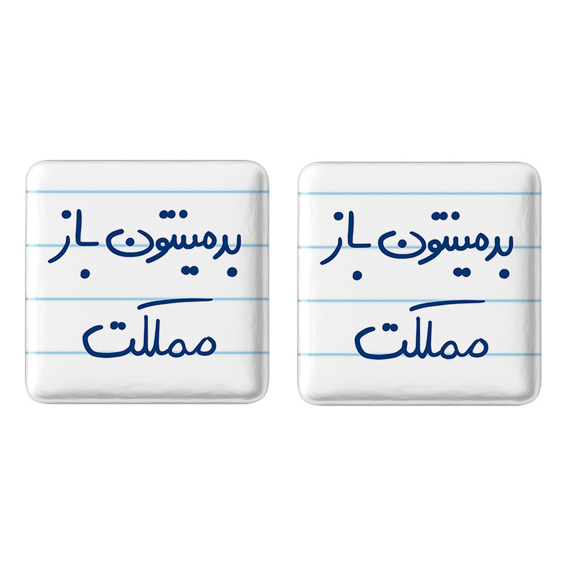مگنت خندالو مدل بدمینتون باز مملکت کد 5874 مجموعه 2 عددی – با بهترین کیفیت
