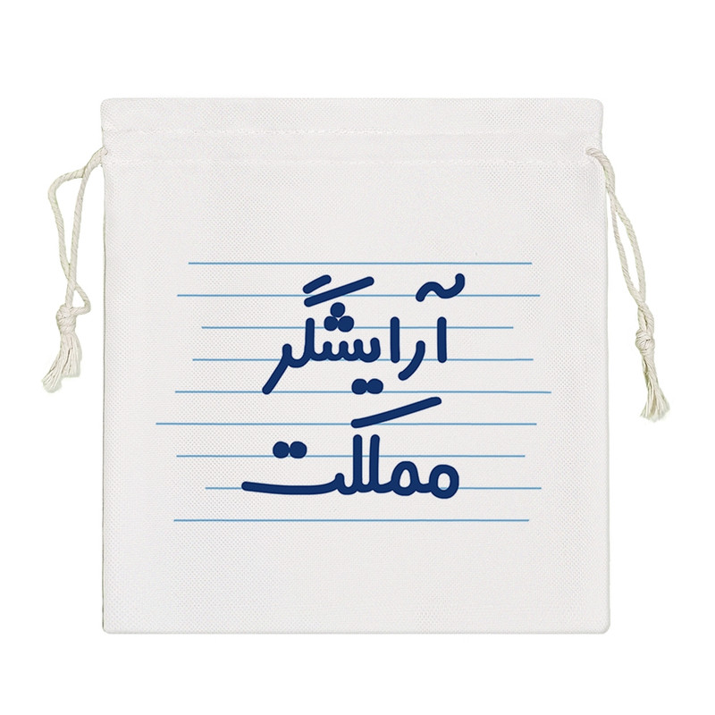 نظم دهنده خندالو مدل آرایشگر مملکت کد 4303-S ارسال فوری