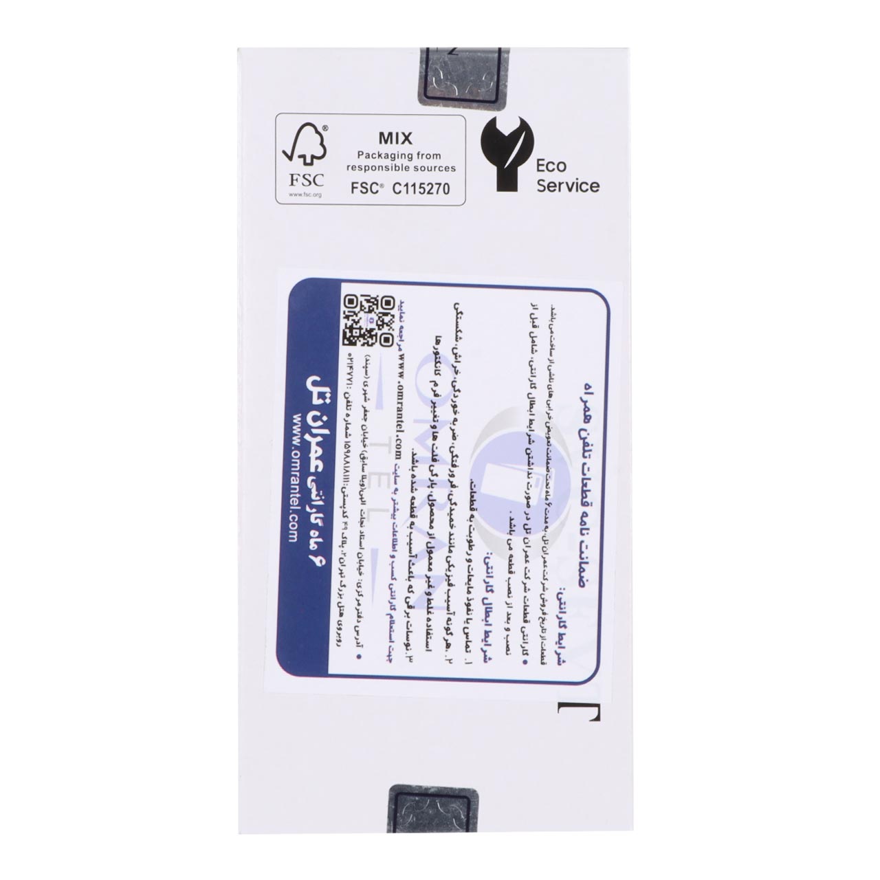 LCD SM-A107F (A10s 2019) BLACK (WF) (Service Pack)