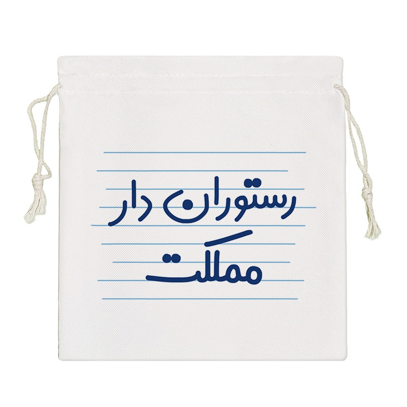 ارسال دیجی کالا نظم دهنده خندالو مدل رستوران دار مملکت کد 4012-S ارسال دیجی کالا