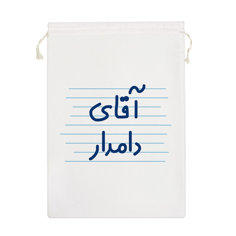نظم دهنده خندالو مدل آقای دامدار کد 4265-M ارسال فوری