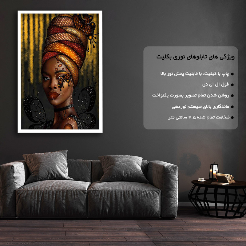 تابلو نوری بکلیت طرح چهره هنری زن مدل W-s2301 ارسال فوری