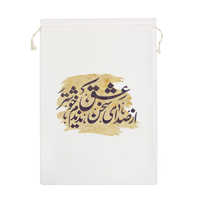نظم دهنده خندالو مدل از صدای سخن عشق ندیدم خوشتر کد 504-M ارسال فوری