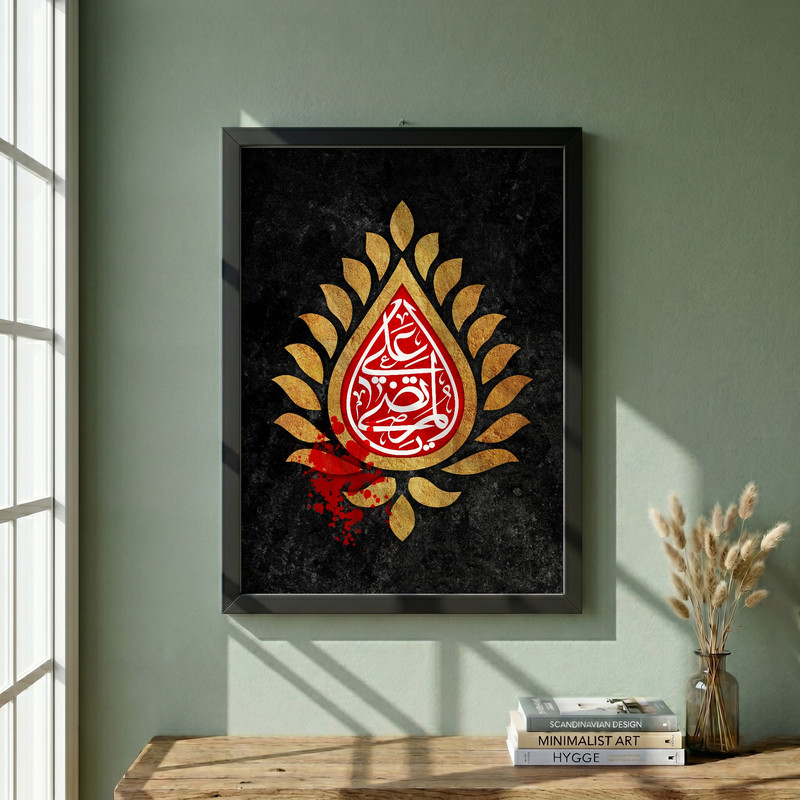 تابلو طرح شهادت امام علی ع مدل G14363 فریم مشکی