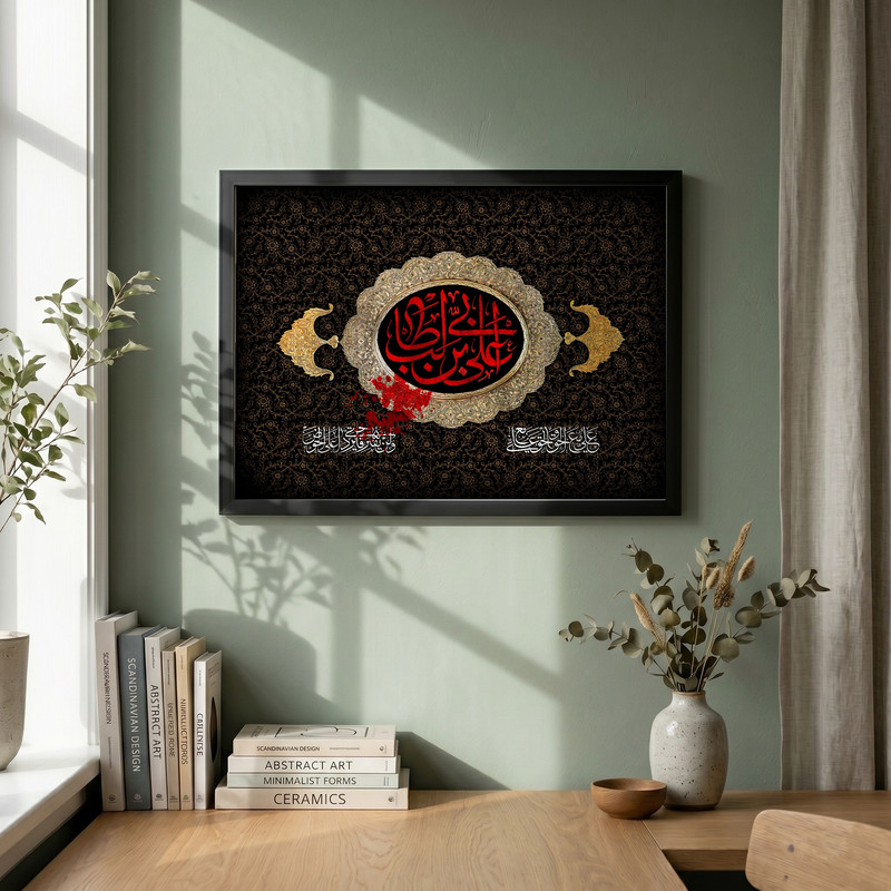 تابلو طرح شهادت امام علی ع مدل G14366 فریم مشکی