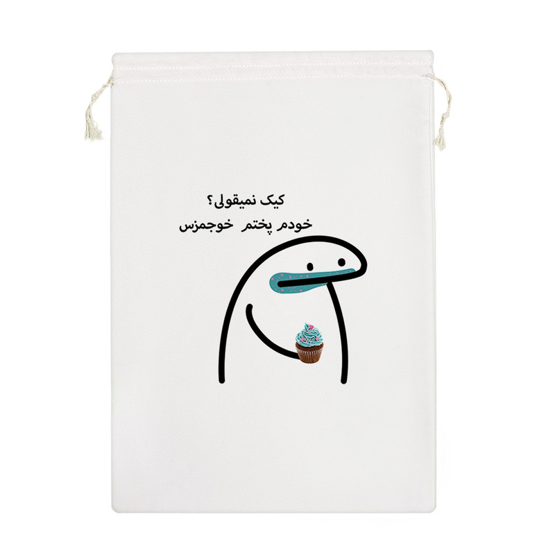 نظم دهنده خندالو مدل کیک نمیقولی؟ کد 2749-M ارسال فوری