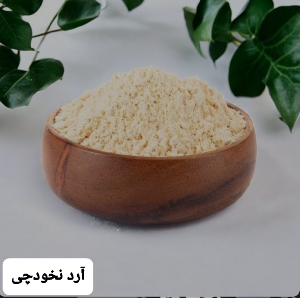 ارد نخودچی/100 گرمی