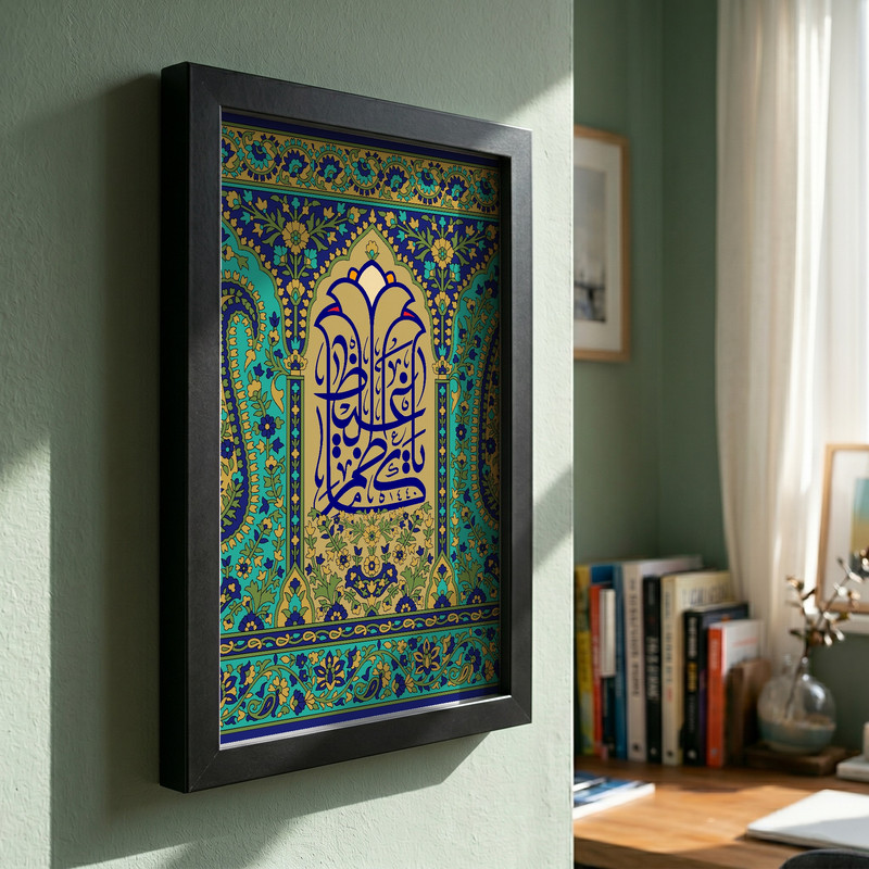 تابلو طرح ولادت امام کاظم ع مدل G15170 فریم مشکی